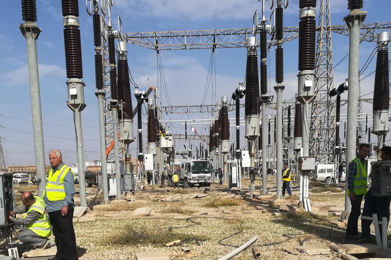 Distribution Systems